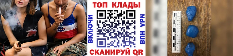 Купить Томилино COCAIN  Марихуана  Меф  ГАШИШ 