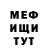 Кетамин VHQ I Frog