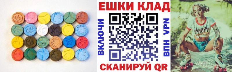 blacksprut рабочий сайт купить цена Томилино Экстази 99%