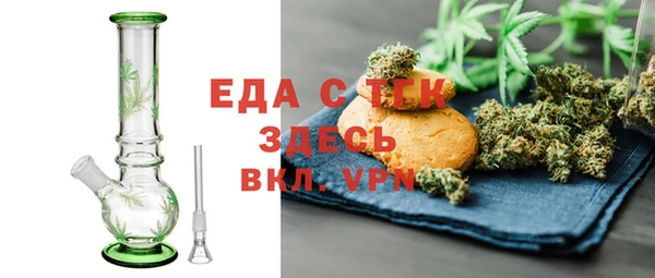 apvp Богородицк