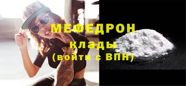 PSILOCYBIN Богданович