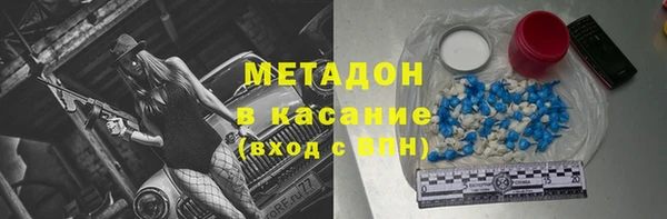 apvp Богородицк