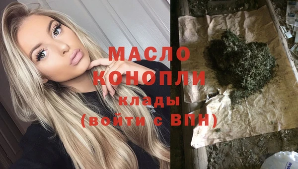 PSILOCYBIN Богданович
