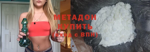apvp Богородицк