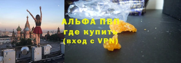 jwh Богородск