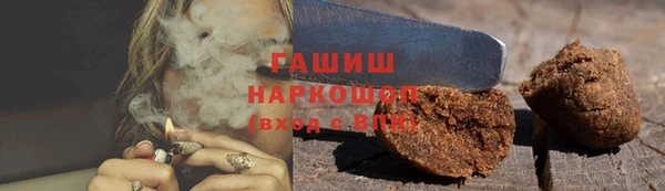 PSILOCYBIN Богданович