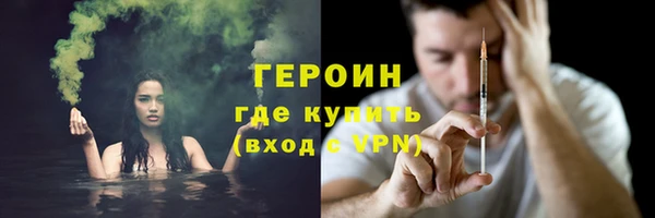 PSILOCYBIN Богданович