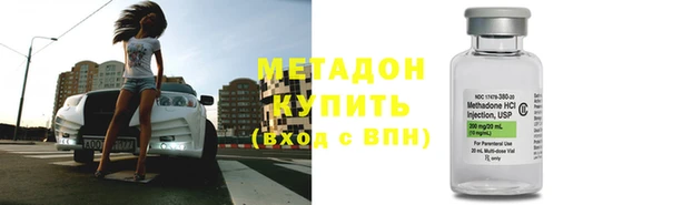 jwh Богородск