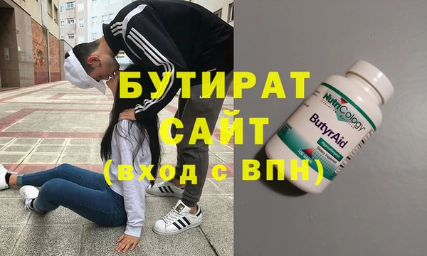 PSILOCYBIN Богданович