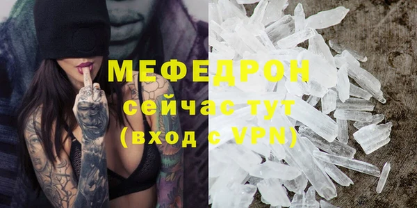 apvp Богородицк