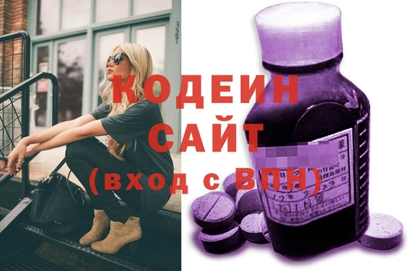 jwh Богородск