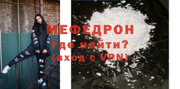 PSILOCYBIN Богданович
