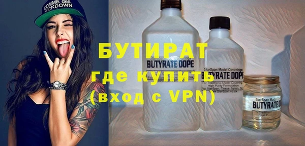 apvp Богородицк