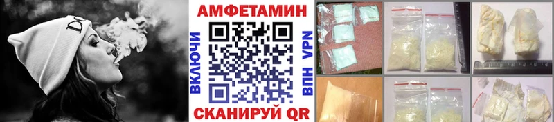 Первитин витя  наркошоп  Томилино 